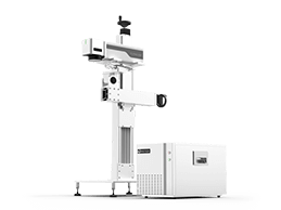 Machine de marquage laser série fibre